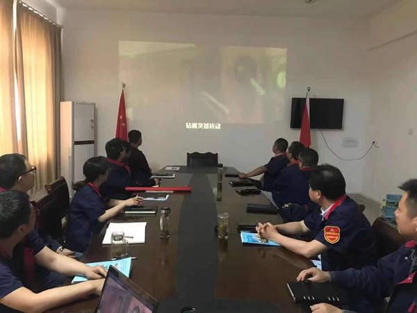 第二建筑工程事業(yè)部召開“強(qiáng)化意識(shí)、防控風(fēng)險(xiǎn)”動(dòng)員會(huì)