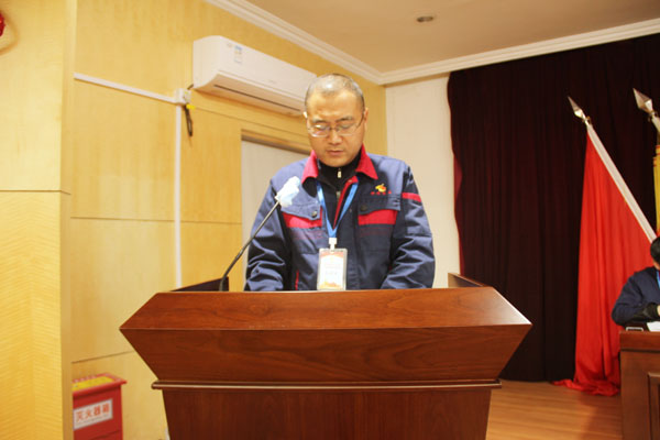 公司召開2022年工作會(huì)、二屆五次職代會(huì)、2021年度總結(jié)表彰大會(huì)