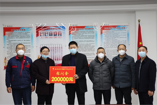 集團(tuán)公司黨委委員、副總經(jīng)理胡新付到公司走訪慰問