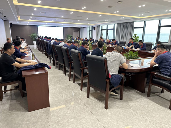 公司召開安全、環(huán)保、職業(yè)衛(wèi)生工作會議 