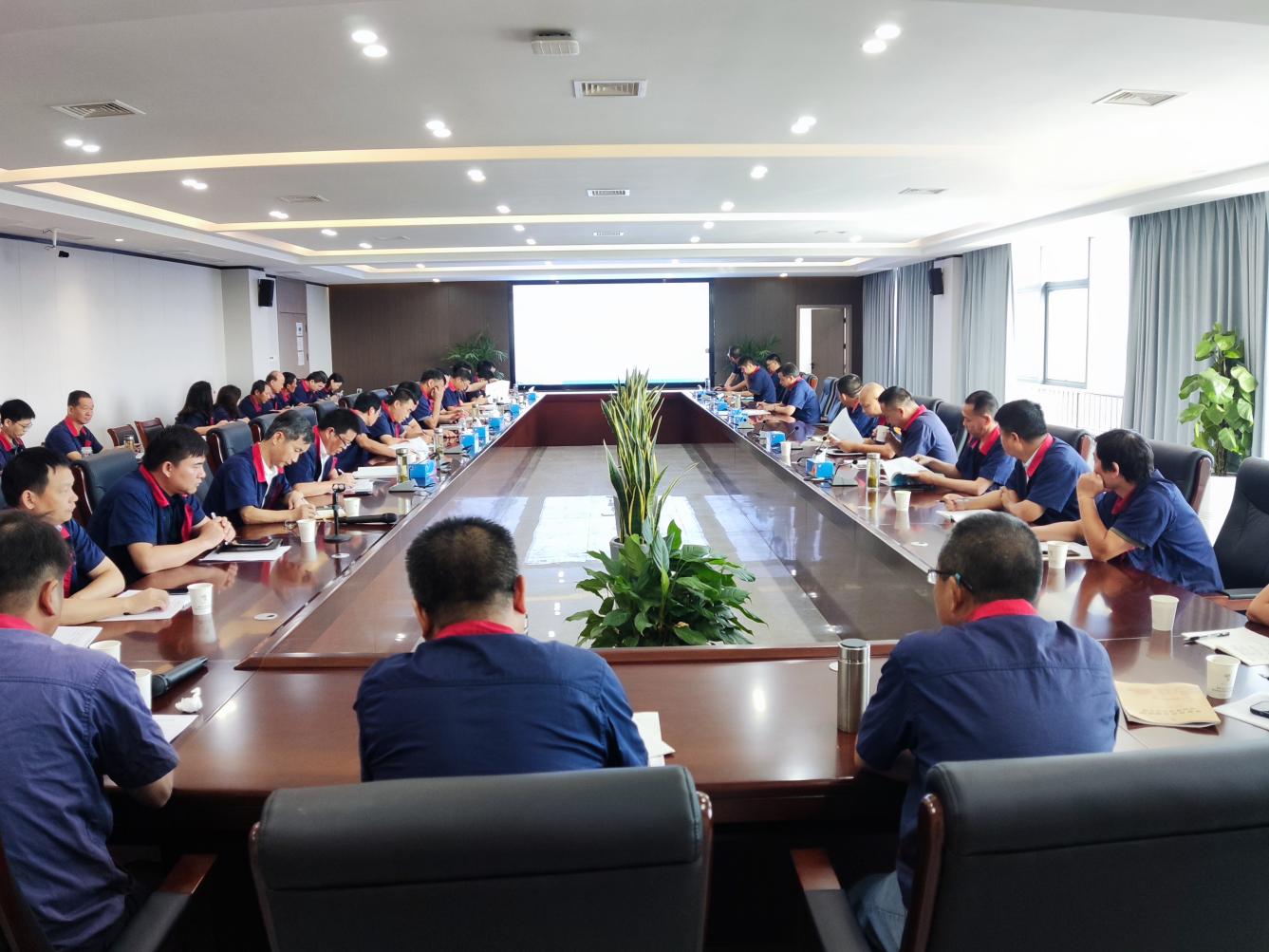 公司召開8月份安全、環(huán)保、職業(yè)衛(wèi)生工作例會