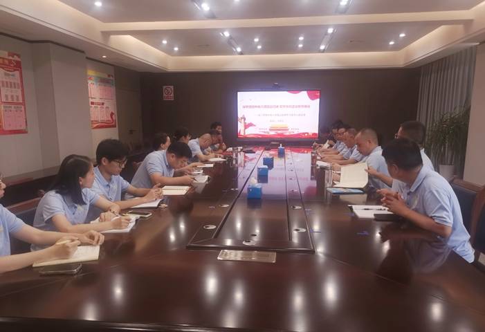 蔣科宏講授專題黨課