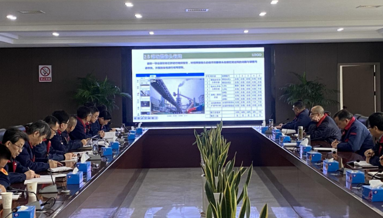 公司召開12月份安環(huán)例會(huì)